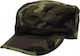 MFH BDU Field Cap Στρατιωτικό Καπέλο Jockey