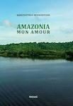 Amazonia, Mon Amour