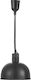 Karamco C412421 Heating Buffet Lamp 250W