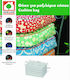 Home & Camp Garden Cushions Waterproof Cover 125x32x50cm in White Colour