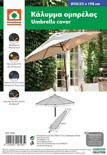 Home & Camp Προστατευτικό Κάλυμμα Ομπρέλας 25x50x198εκ. σε Λευκό Χρώμα