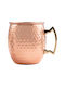 Moscow Mule Pahar De Apă / Cocktail Metalic Rose Gold 500ml