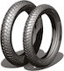 Michelin Anakee Street 110/80V18 58S Fără Cameră De Aer TT Pe Șosea Anvelopă Pentru Motociclete Partea Din Spate