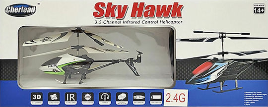 ToyMarkt Τηλεκατευθυνόμενο Ελικόπτερο