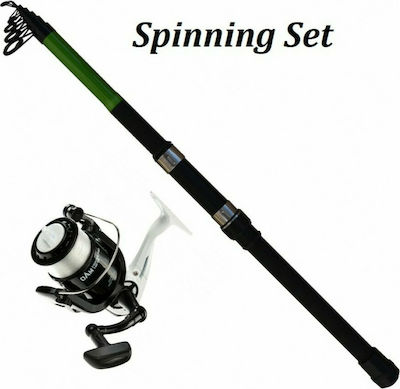 Sim Engineering Set Spin Fishing Rod for Spinning with Reel 2.70m 10-30gr