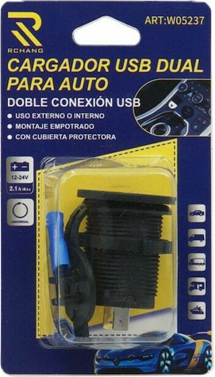 Car Charger 2.1A with Ports: 2xUSB Black Color