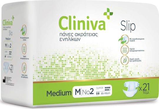GEH Global Etiquette Hygiene Cliniva Slip Medium 21τμχ