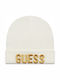 Kids Beanie Knitted Beige