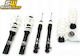 JOM Suspension Set 4pcs for Volkswagen Passat Variant
