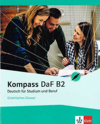 Kompass DaF B2, Griechisches Glossar