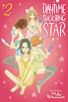 Daytime Shooting Star, Vol. 2