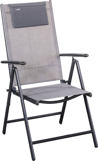Outdoor Armchair Aluminum Madeira Grey 1pcs 65x56x107cm.