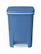 Viomes 155 Plastic Perie pentru coșul de gunoi din baie 7lt Albastru