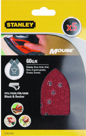 Stanley Quick Fit Лента за шлайфане K60 с дупки Комплект 5бр