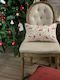 Teoran Christmas Decorative Pillow Zermatt Rectangular Beige 30x50pcs