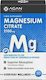 Agan Magnesium Citrate 2100mg 30 ταμπλέτες