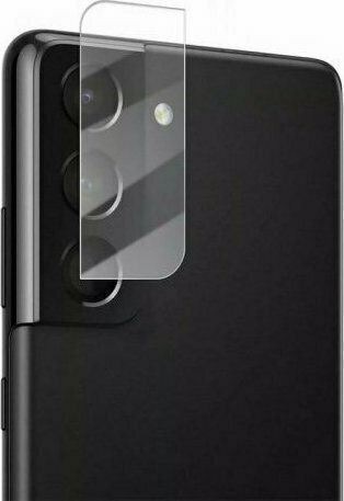 Lens Kameraschutz Gehärtetes Glas White für das Galaxy S21 5G