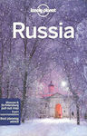 Lonely Planet Russia