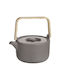 Secret de Gourmet Τσαγιέρα Κεραμική Natural Taupe 800ml