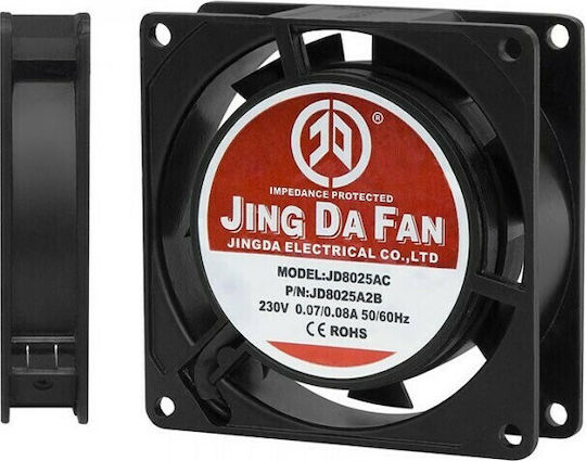 XTREME Вентилатор 25мм 220V (FAN-811)