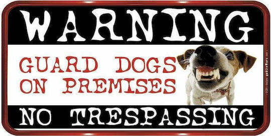 Ergo "Warning Νο Tresspassing" Sign Caution Dog 15x31cm.