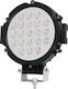 GloboStar PRO Series Roundς Waterproof Headlights Car LED Universal 10 - 30V 63W 17.5cm with White Lighting 1pcs