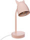 Pakketo Kids Desk Lamp Lucian Pink