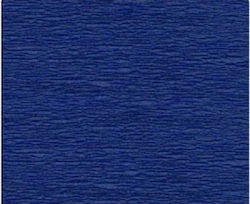 Salko Paper Вафлена Хартия 50x200см Тъмносиня