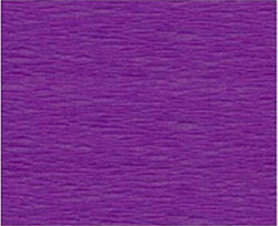 Salko Paper Waffelpapier 50x200cm. Lila Salko Paper Waffelpapier 50x200cm. Lila