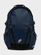 Superdry Code Tarp 21lt Navy Μπλε