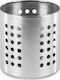 Sidirela Metallic Silver Cutlery Drainer 10x10x13cm