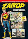 Ζαγκόρ #9, Vol. 9