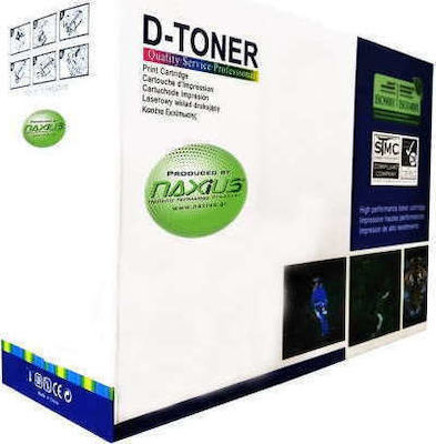Naxius Kompatibel Toner für Laserdrucker Samsung MLT-D203U15K 15000 Seiten Schwarz (SM203U)