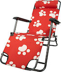 Sunbed-Armchair Beach with Reclining 3 Slots Red 155x60x80cm.