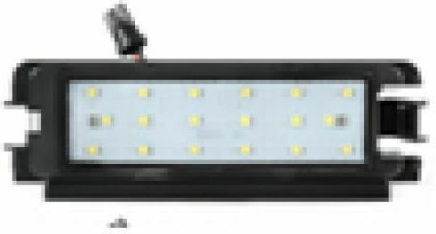 LED License Plate Lights Dacia Sandero 2012+ 2 Pieces