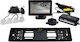 AMiO Car Parking System License Plate Frame CAM-402 with Camera with Screen with Buzzer and 4 Sensors in Silver Color