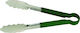 Dianomiki Tongs Kitchen of Stainless Steel 30cm
