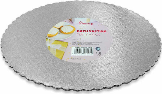 Viosarp Δίσκος μιας Χρήσης 28cm (2τμχ)