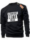 Keya Warzone "Straight Outta The Gulag" Sweatshirt Schwarz