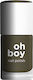 Grigi Oh Boy Гланцов Лак За Нокти Каки 280 10ml