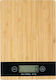 Macma Digital Kitchen Scale Up To 5kg Brown
