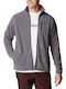 Columbia Fast Trek II Men's Fleece Cardigan with Zipper Gray