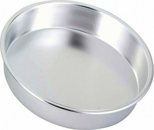 Karvounis Aluminum Baking Pan 40cm