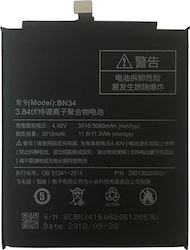 Baterie compatibilă de înlocuire 3010mAh pentru Redmi 5A Baterie compatibilă de înlocuire 3010mAh pentru Redmi 5A