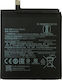 Compatible Replacement Battery 3020mAh for Xiaomi Mi 8 SE