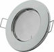 Avide ABGU10F-N-CH Round Metallic Recessed Spot with Socket GU10 Silver 8.1x8.1cm. 1pcs