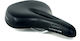 Author ASD Vector Ergo Gel Vacuum Schwarz Fahrradsattel
