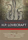The Complete Fiction of H. P. Lovecraft