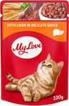 Happy Cat My Love Wet Food for Adult Cats In Pouch with Liver σε Σάλτσα 1pc 100gr