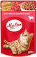 Happy Cat My Love Wet Food for Adult Cats In Po...